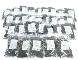 送料300円(税込)■az588■◎乾燥わかめ カット 200g 30点【シンオク】