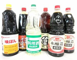 送料300円(税込)■az443■◎しょうゆ・味ぽん 等 5種 6本【シンオク】