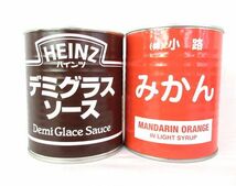 送料300円(税込)■az501■◎缶詰(マッシュルーム・みかん 等) 5種 12缶【シンオク】_画像4