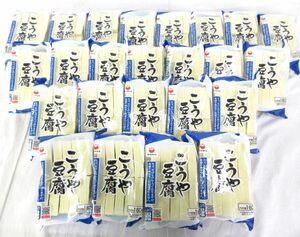 送料300円(税込)■az626■◎みすず こうや豆腐 160g 24点【シンオク】