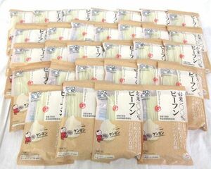 送料300円(税込)■az766■◎ケンミン お米100%ビーフン 150g 30点【シンオク】