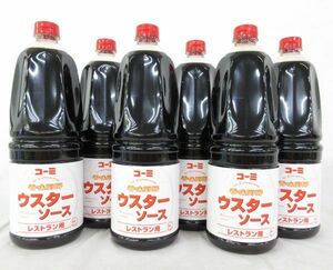 送料300円(税込)■az391■◎コーミ ウスターソース レストラン用 1.8L 6本【シンオク】