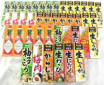 送料300円(税込)■az447■◎おろし生しょうが・つぶ入りマスタード 等 8種 42点【シンオク】_画像1