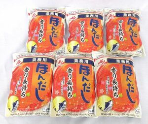 送料300円(税込)■st724■(1207)◎味の素 ほんだし 顆粒 業務用 1kg 6点【シンオク】