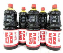 送料300円(税込)■az571■◎中利 さしみたまりしょうゆ 赤 1.8L 5本【シンオク】_画像1