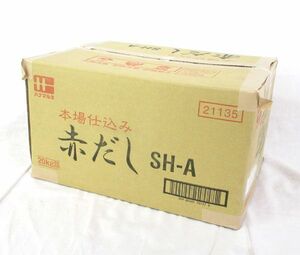 送料300円(税込)■az053■◎ハナマルキ 本場仕込み 赤だし 20kg【シンオク】