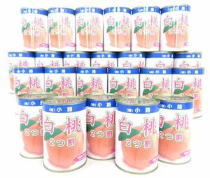 送料300円(税込)■az145■◎缶詰 白桃 2つ割り 425g 24缶【シンオク】