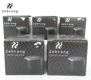 送料300円(税込)■os042■Zebrang コーヒーキャニスター50G 日本製 5点【シンオク】