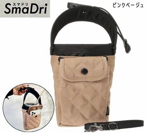 送料300円(税込)■lt214■スマドリ ショルダーバッグ キルティングモデル ピンクベージュ【シンオク】