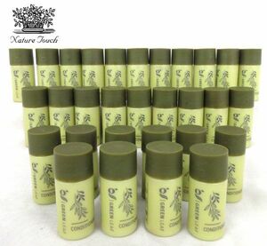 送料300円(税込)■kv069■ネイチャータッチ グリーンリーフ コンディショナー 20ml 30点【シンオク】