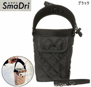 送料300円(税込)■ci181■スマドリ ショルダーバッグ キルティングモデル ブラック【シンオク】