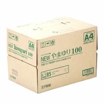 送料300円(税込)■st054■王子製紙 リサイクルコピー用紙 NEWやまゆり100 A4 計2500枚【シンオク】_画像1