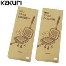 送料300円(税込)■os110■KAKURI ホットサンドクッカー 日本製 2点【シンオク】_画像1