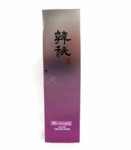 送料300円(税込)■fo189■韓秘(ハンピ) クリームナイトマスク 130ml 10450円相当【シンオク】