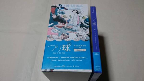 送料無料☆Blu-ray つり球 完全生産限定版 VOLUME1＋VOLUME2