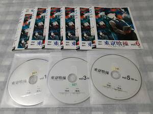 送料無料☆レンタル落ちDVD 東京喰種 全6巻