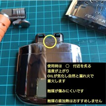 交換用 触媒 ８枚　 ハクキンカイロ ハンディウォーマー 等 汎用品　火口　_画像8