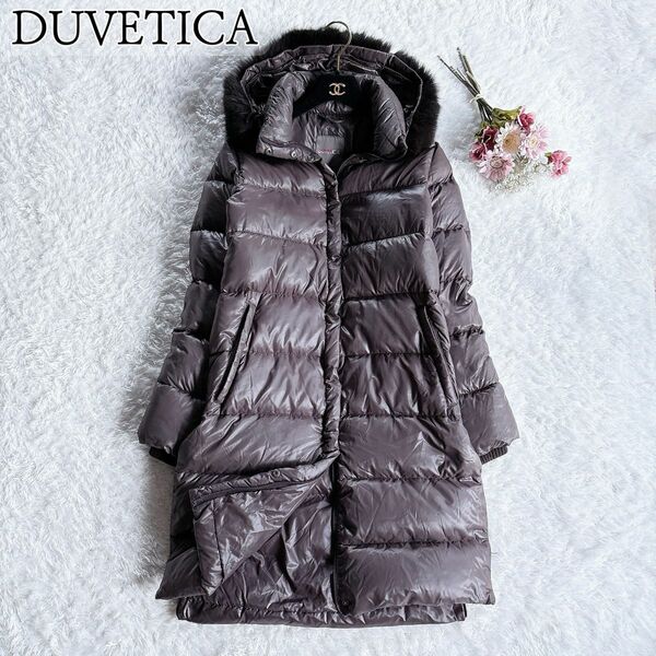 美品◆DUVETICA◆Deneb　フォックスファー付き　ロングダウンコート