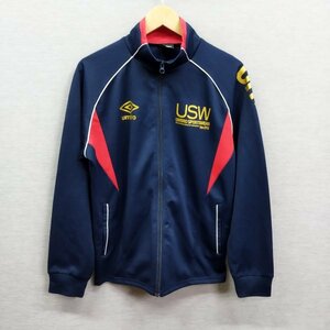 L239 UMBRO ジャージ トラック ジャケット M ネイビー ロゴ プリント スポーツ トレーニングウェア サッカー USW アンブロ