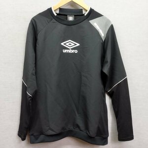 L676 UMBRO アンブロ COMBO テクニカルトップ プラクティス シャツ 長袖 スポーツ トレーニング サッカー メンズ ブラック サイズ L