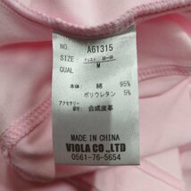 L763 VIOLA RUMORE ヴィオラルモーレ メンズ Tシャツ カットソー ヘンリーネック ロゴ 皮パッチ スパンコール プリント サイズ M メンズ_画像8