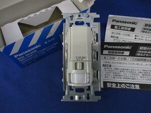 壁取付熱線センサ付自動スイッチ WN5640K