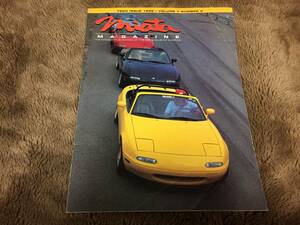 【会員クラブ USA】「Miata MAGAZINE ISUUE 1997 VOLUME 7」1997年 MX-5 MAZDA マガジン ユーノス マツダ ロードスター NA Roadster EUNOS