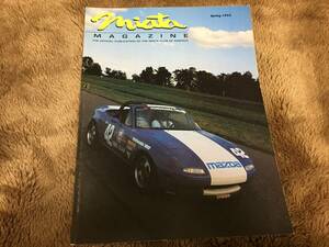 【会員クラブ USA】「Miata MAGAZINE Spring 1993」1993年 MX-5 M2 1001 MAZDA マガジン ユーノス マツダ ロードスター NA Roadster EUNOS