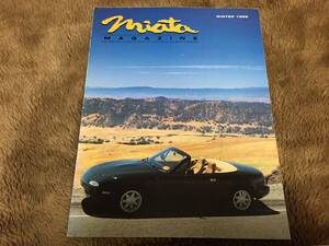 【会員クラブ USA】「Miata MAGAZINE WINTER 1995」MX-5 MAZDA マガジン ユーノス マツダ ロードスター NA Roadster EUNOS