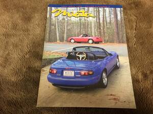 【会員クラブ USA】「Miata MAGAZINE ISUUE 1995 VOLUME 6」MX-5 MAZDA マガジン ユーノス マツダ ロードスター NA Roadster EUNOS