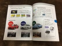 【純正 2001年9月】 マツダ ロードスター NB カタログ 34ページ RS RSⅡ VS M SP S MAZDA Roadster_画像7