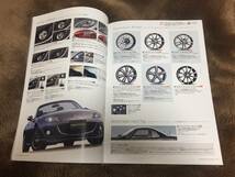 【純正品 未使用 2011年7月】 マツダ ロードスター NC ショップ オプションカタログ 34ページ MAZDA Roadster_画像4