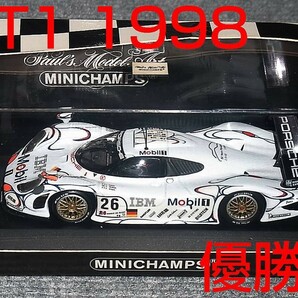 1/43 ポルシェ 911 GT1 ルマン24 1998 優勝 26号 PORSCHE マクニッシュ アイエロ ルマン Du Mans WINの画像1