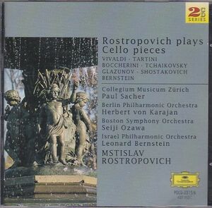 ★CD DG ロストロポーヴィチ チェロ名演集 ROSTROPOVICH CELLO PIECES CD2枚組