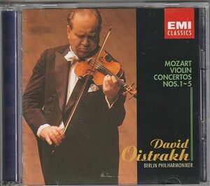 ★CD EMI モーツァルト:ヴァイオリン協奏曲全集 CD2枚組*ダヴィッド・オイストラフ(David Oistrakh)