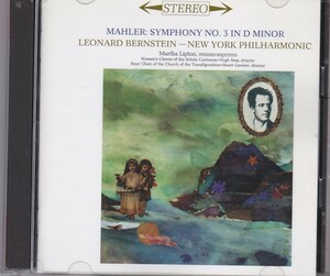 ★CD SONY マーラー:交響曲第3番 CD2枚組 *レナード・バーンスタイン(Leonard Bernstein)NYP.Hybrid SACD仕様