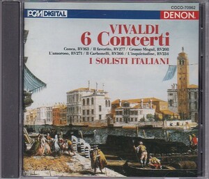 ★CD DENON 恋人.お気に入り ヴィヴァルディ:ヴァイオリン協奏曲集 *イタリア合奏団(I Solisti Italiani)