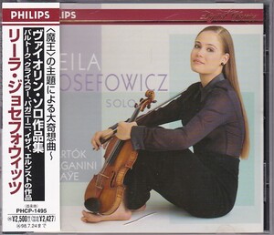 ★CD PHILIPS 魔王の主題による大奇想曲 ヴァイオリン・ソロ作品集 *リーラ・ジョセフォウィッツ(Leila Josefowicz)