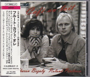 ★CD BIS フルート・カフェ・オレ *シャロン・ベザリー(Sharon Bezaly).ローランド・ペンティネン/希少レアCD