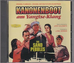 ★CD Kanonenboot Am Yangtse-Kiang Gunboat Mr./Ms. Original Soundtrack.Mr./Ms..OST *Jerry Goldsmith