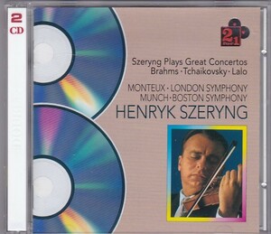 ★CD RCA シェリング名演集 ブラームス.チャイコフスキー.ラロ CD2枚組 *ヘンリク・シェリング(Henryk Szeryng)