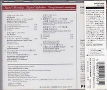 ★CD PHILIPS 魔王の主題による大奇想曲 ヴァイオリン・ソロ作品集 *リーラ・ジョセフォウィッツ(Leila Josefowicz)_画像2