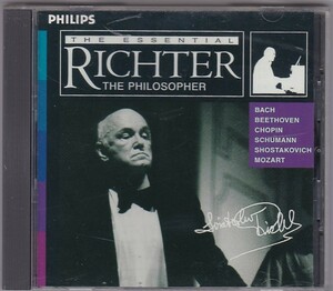 ★CD PHILIPS エッセンシャル・リヒテル The Philosopher *スヴャトスラフ・リヒテル(Sviatoslav Richter)