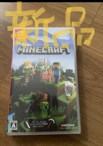 Minecraft Nintendo Switch版　　新品未開封　マインクラフト Minecraft ニンテンドースイッチ Nintendo Switch 未使用