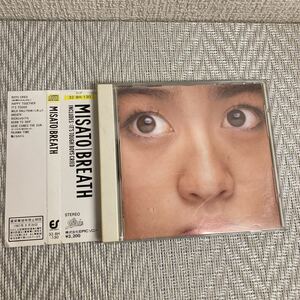 CD/渡辺美里/MISATO/BREATH/帯付/3,200円盤/税表記無し/