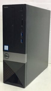 KL2004YJ【1円スタート Windows11 i3第7世代搭載 中古現状品/】DELL Vostro 3268 HDD:500GB メモリ:12GB D