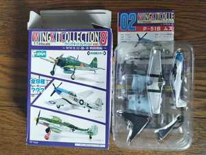 1/144 ウィングキットコレクションVol.8　P-51Bムスタング　アメリカ陸軍航空隊 第487戦闘飛行隊 F-toys/エフトイズ