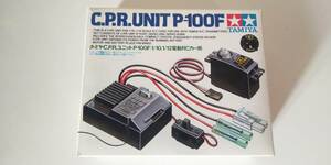 タミヤ CPRユニット P-100F アンプ サーボ アドスペック 定価12800円 当時物未使用品①