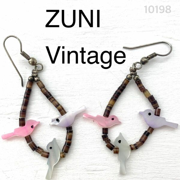 小鳥　フェティッシュ　ズニ族　ピアス 彩り　US買付 ZUNI イヤリング