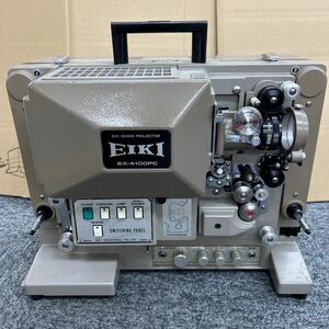 【103285】EIKI エイキ EX-4100PC 16mm 16ミリ映写機 キセノンプロジェクター ジャンク ★引き取り大歓迎★千葉県浦安市★